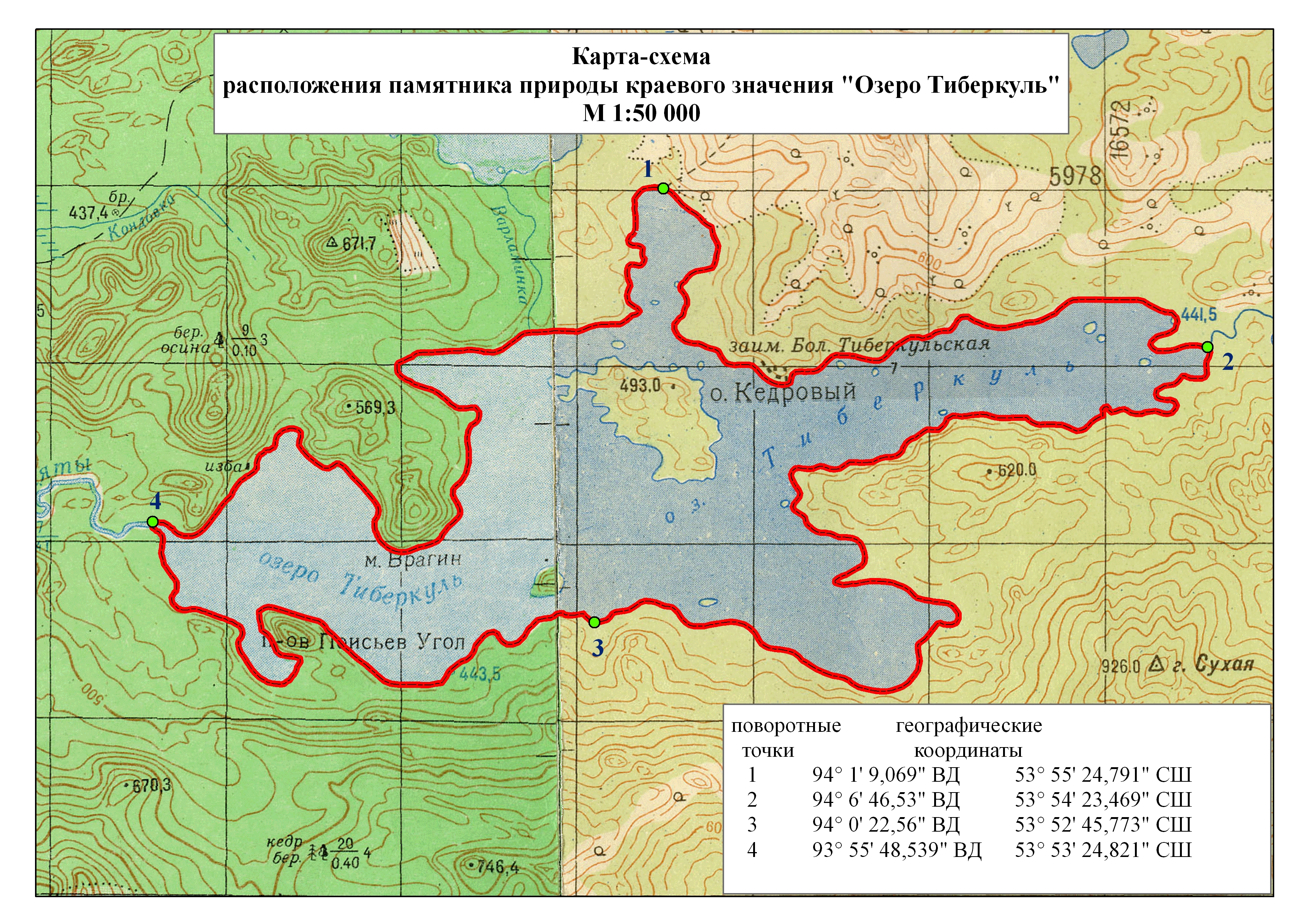 Озеро Тиберкуль Красноярский край на карте